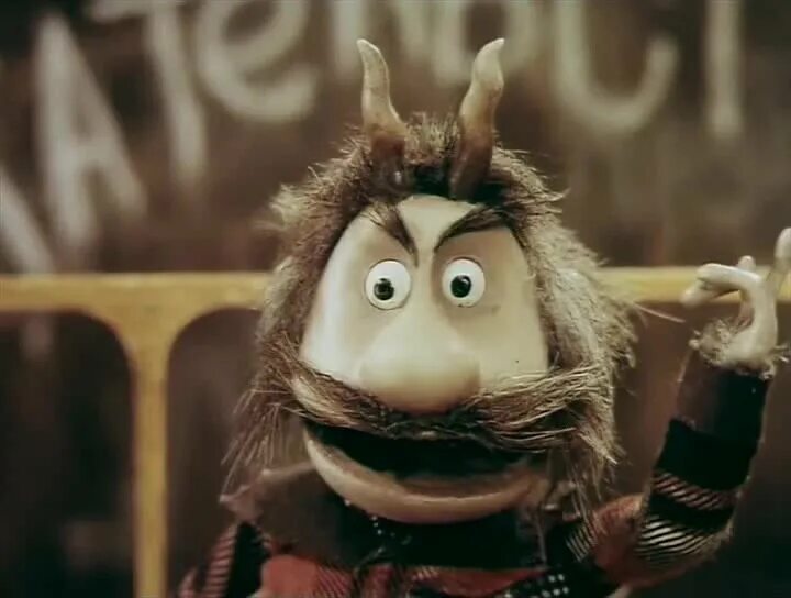 Рога юмор. Свита воланда мастер и маргарита. Черт знает что. Черт знает картинка. Люби себя чихай на всех чертенок.