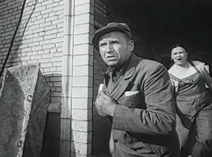 Жизнь прошла мимо 1959