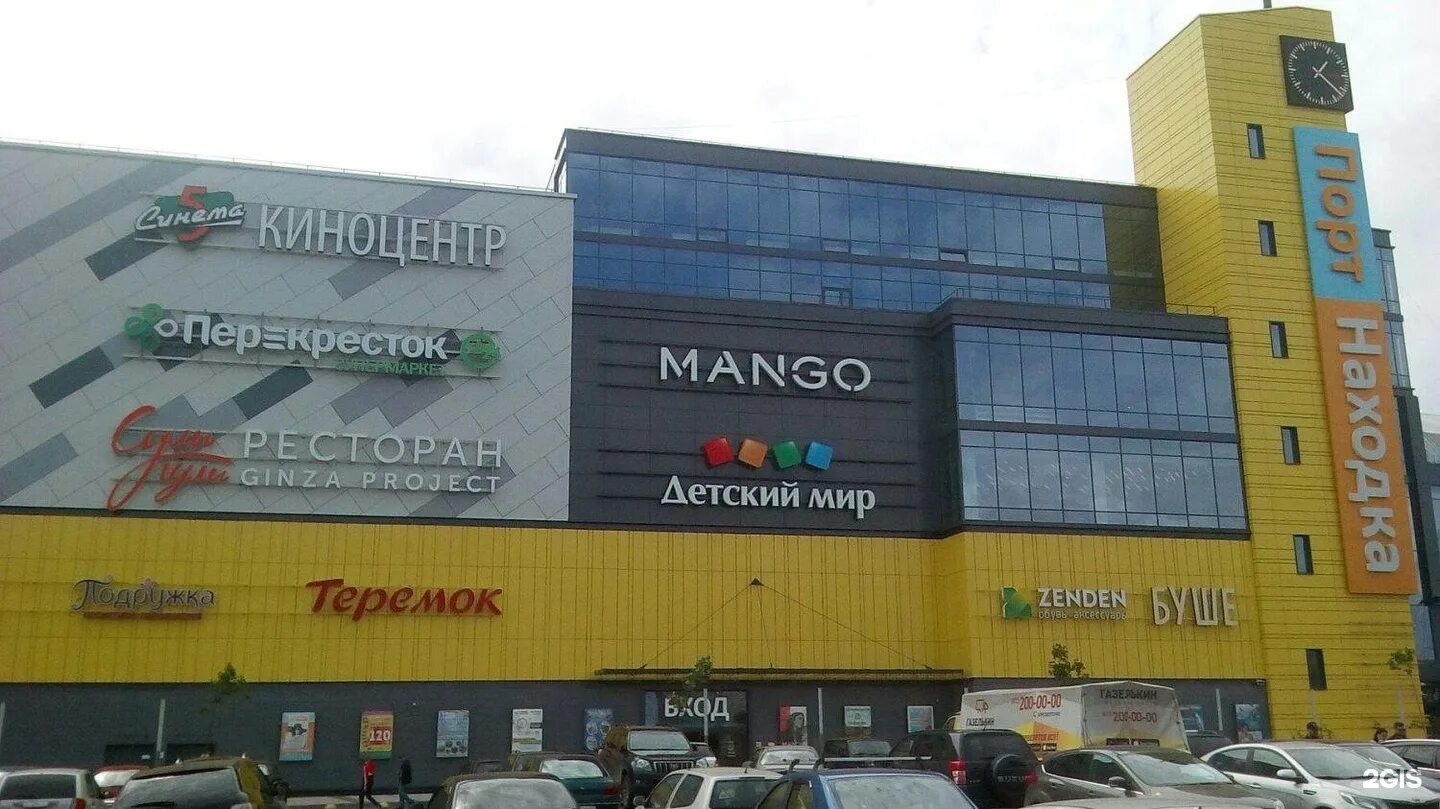 Тц находка рыбацкое. Торговый центр порт находка в рыбацком. ул. тепловозная, 31, трк «порт находка». метро рыбацкое порт находка. метро рыбацкое тц.