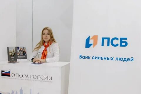 Силен банк