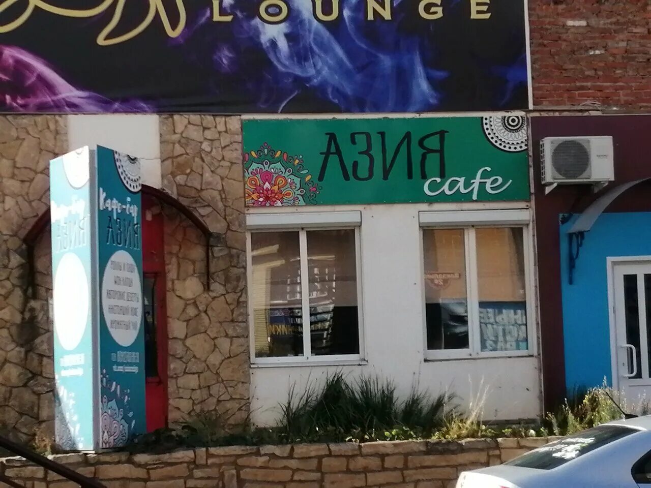 вокзальная 6 можга. можга б. можга магазин умелец. кроватка с продольным маятником белая. фалалеева 13б можга.