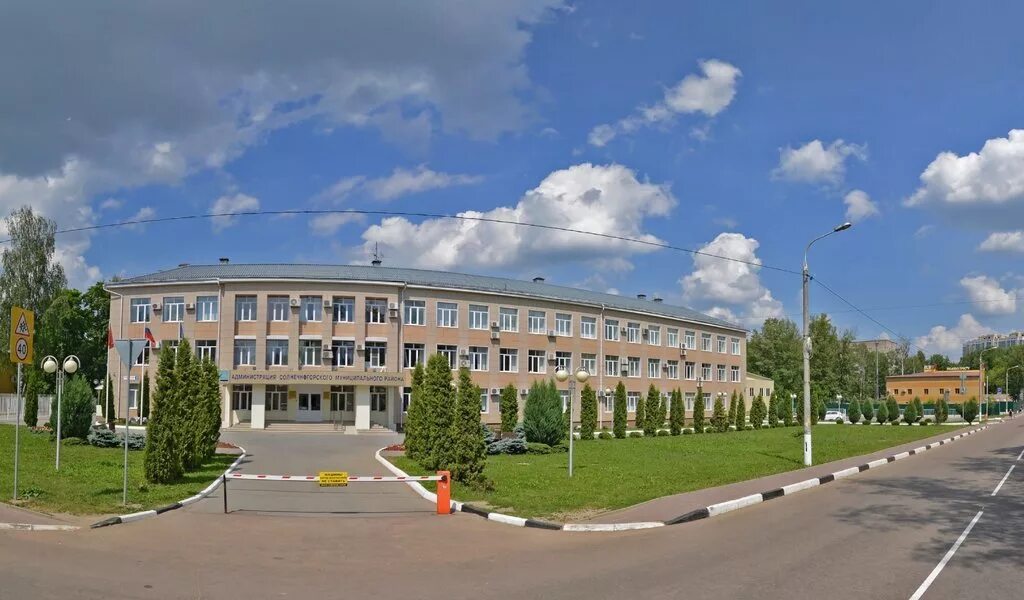 Фото солнечногорского района московской области Ремонт автоподъемников, монтаж и обслуживание Солнечногорск.