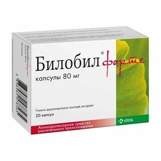 Таблетки память инструкция по применению