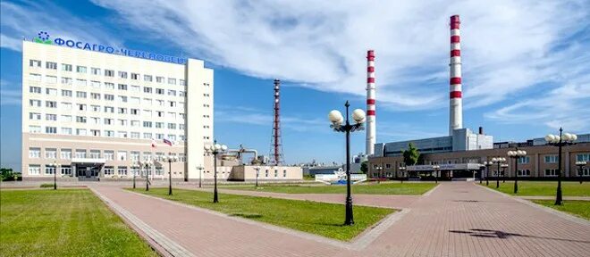 Апатит череповец. Ао апатит череповец. ао «фосагро-череповец». фосагро череповец. ао апатит череповец официальный сайт.