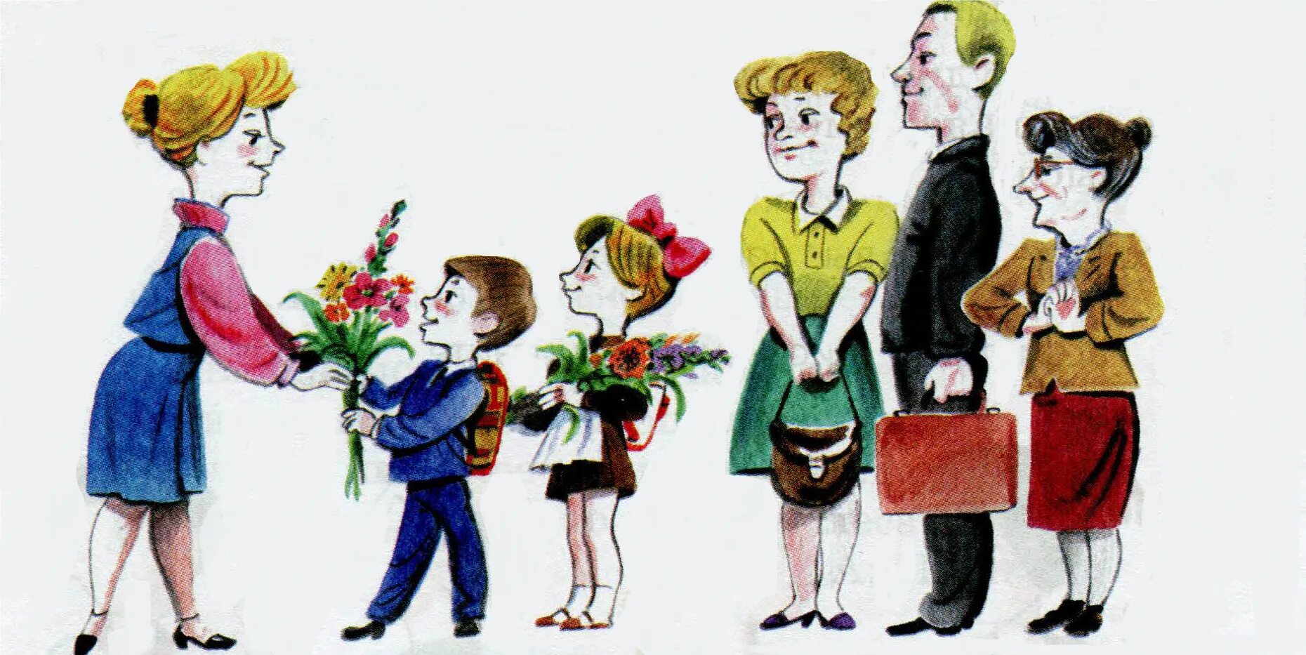 Учитель дарит детям. Цветы учителю. рисунок на тему учитель. цветы учителю рисунок. учитель в классе рисунок.