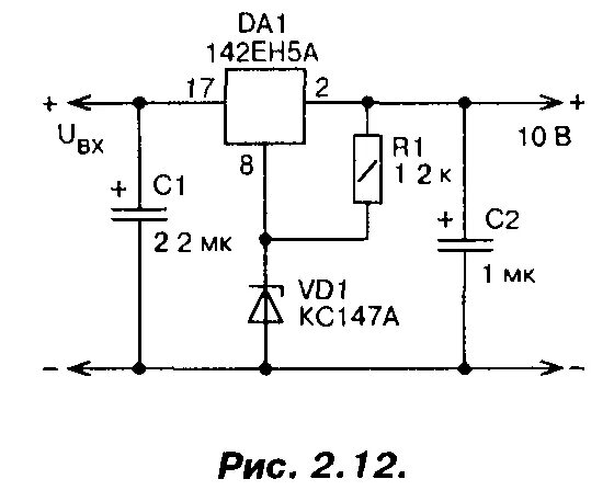 0 5 в 0 10 вольт. Регулируемый стабилизатор напряжения 5 вольт схема. Стабилизатор напряжения 5в 5а схема. Схема стабилизатора напряжения на 10 вольт. Схема стабилизатора напряжения на 12 вольт.