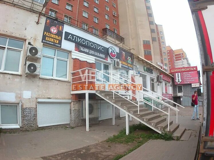 мещерский бульвар 7 нижний новгород. мещерский бульвар 7 корп 2. болинет стоматология люберцы. мещерский бул. мещерский бульвар 7 к 3.