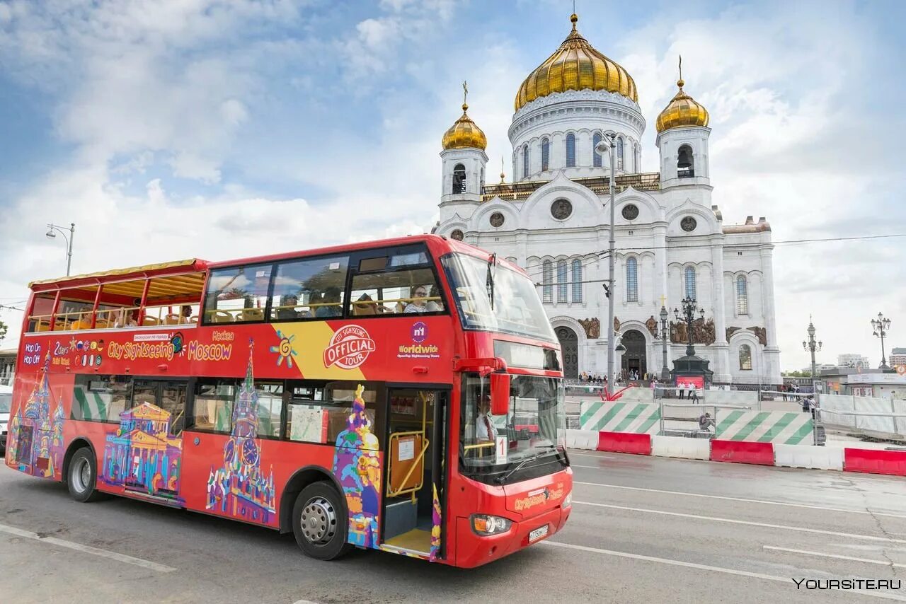 City Sightseeing Moscow автобус. City Sightseeing Москва. Автобус Сити сайтсиинг. Двухэтажный автобус City Sightseeing. Автобусная экскурсия 3 дня