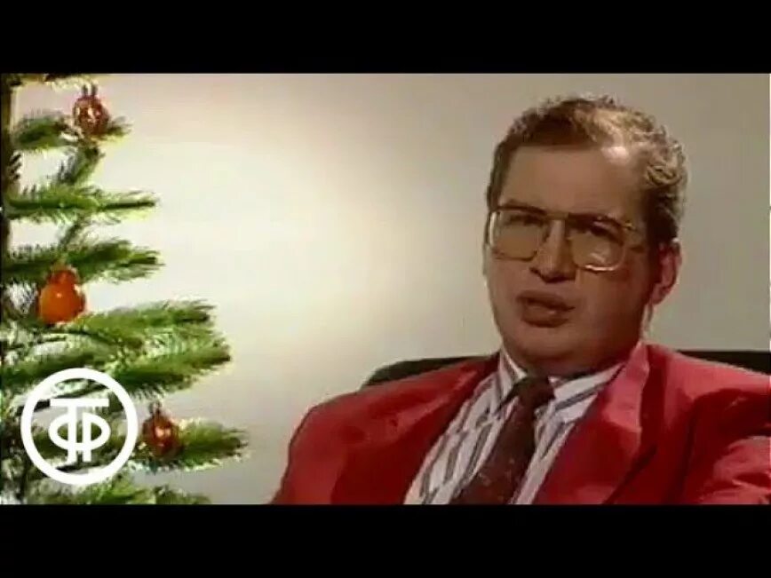 Красивые девушки снегурочки. Поздравление с новым годом 1994. Открытка в новый год. Советские открытки с новым годо. Зарубин с новым годом 1985.