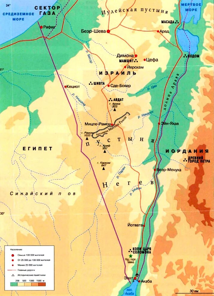 Пустыня Иудейская на карте Израиля. Карта пустынь Израиля. Пустыня Негев на карте Израиля. Пустыни Израиля на карте.