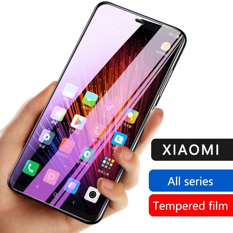 Сотовый xiaomi. Сотовый xiaomi