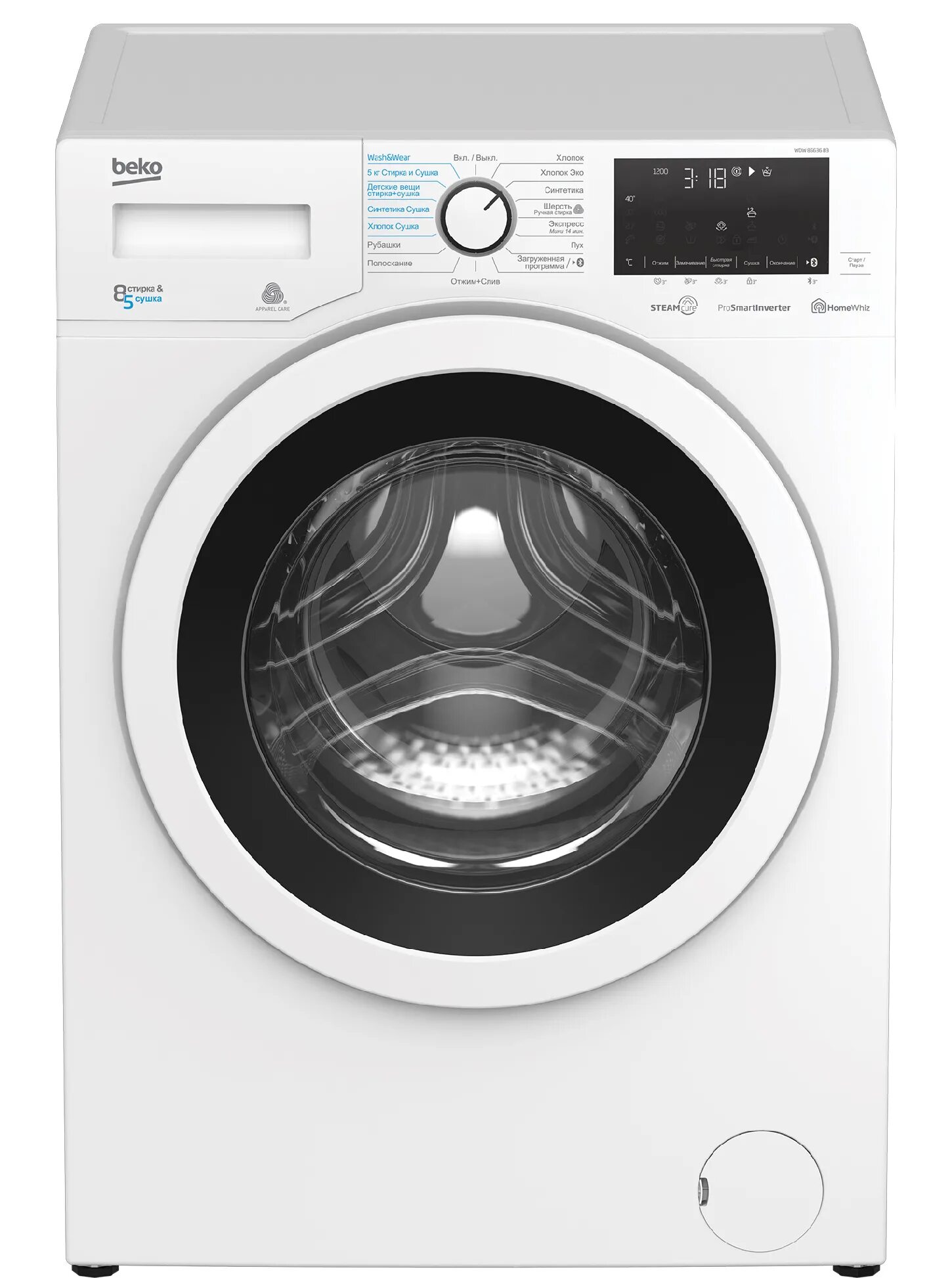 Стиральная машина Beko WTV 8636 XS. Стиральная машина с сушкой Beko WDW 85636 b3. Стиральная машина Beko rspe78612s. Стиральная машина Beko WKY 61232 Pty. Лучшие стиральные машины веко