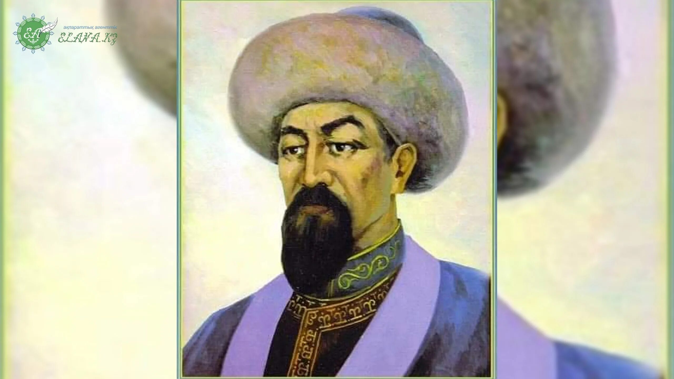 Едыге Хан. Портрет Кенгирбай би Ата. Ногайская Орда правитель Едиге. Ескелді би. Тг ханы