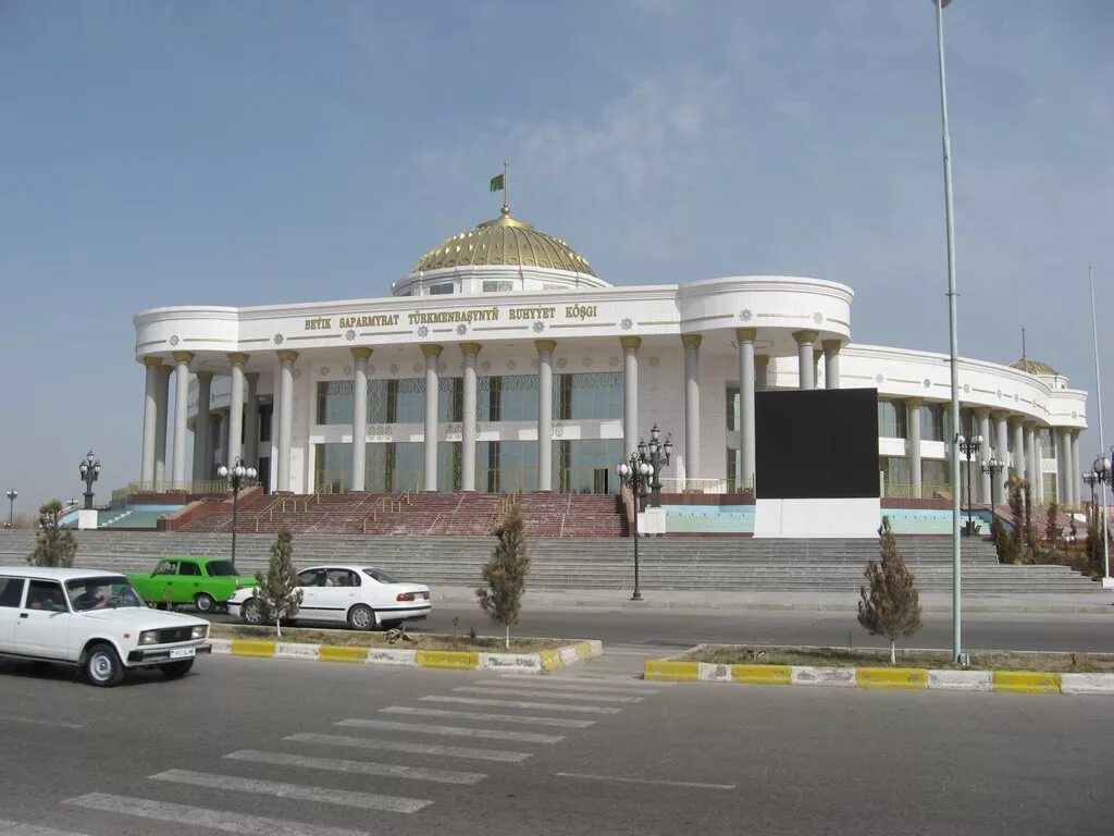 город мары туркменистан. марыйский велаят туркменистан. Mary город туркменистан. марыйский велаят туркменистан. Mary saheri туркменистан.