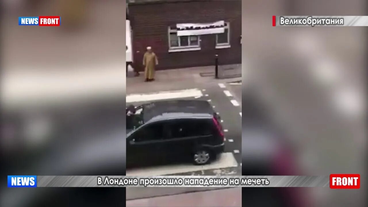 В каком году произошло нападение. В каком году произошло нападение