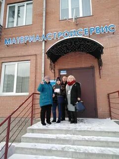 44 бийск