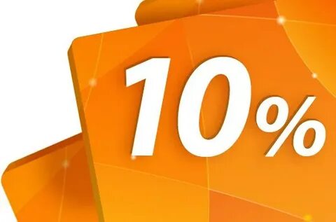 10 лет от 4 процентов