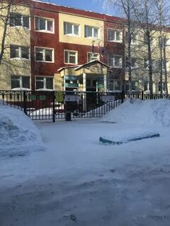 Детский сад 4 нижневартовск