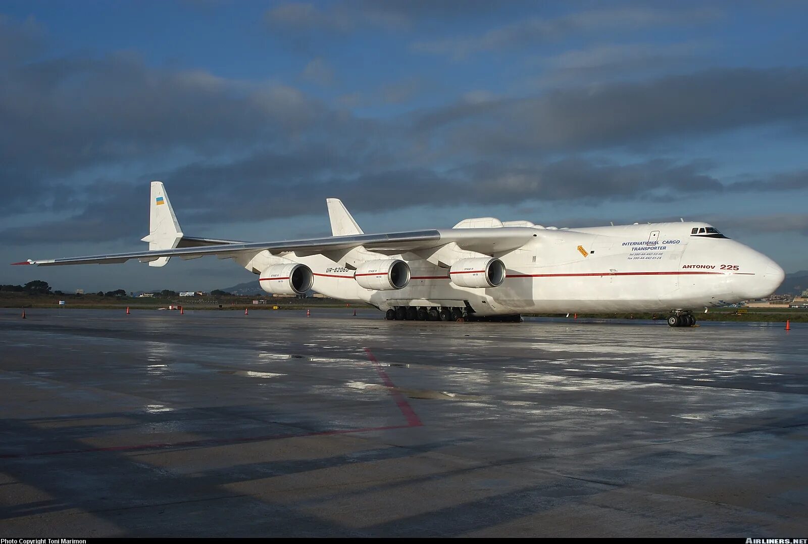 Антонов Мрия АН-225. АН-225 Мрия. Самолёт АН-225. АН-225 Мрия СССР. Мрия самолет википедия