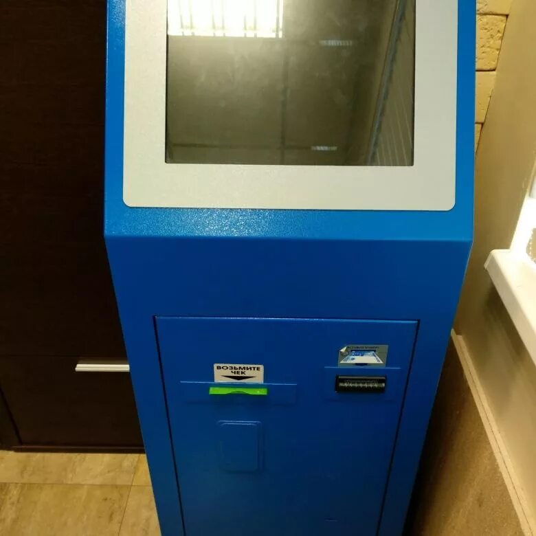 Установить терминал. Платежный терминал nz6. платежный терминал 6061001e. платежный терминал 200кг. платежный терминал icl payray(исп1).