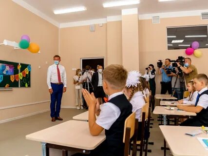 Элжур 11 школы курская область