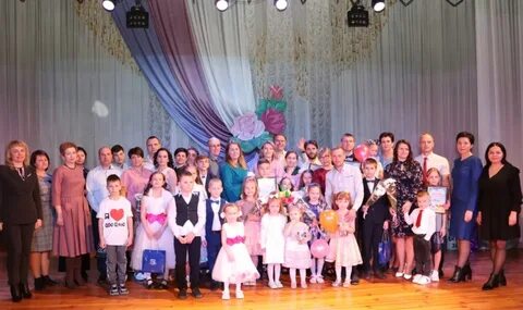 Семья года 2019 программа