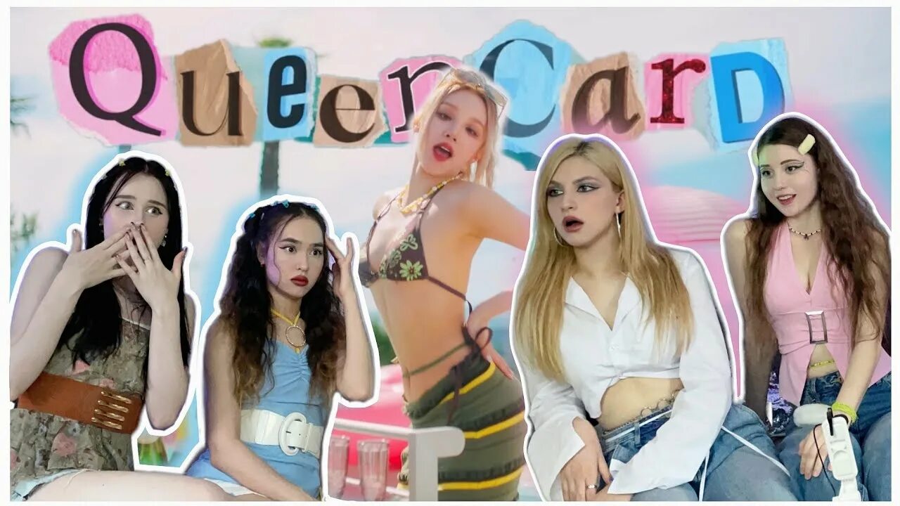 Queen Card обложка. Квин кард Джи Айдл. Queen Card Gidle обложка. G Idle Queencard альбом.