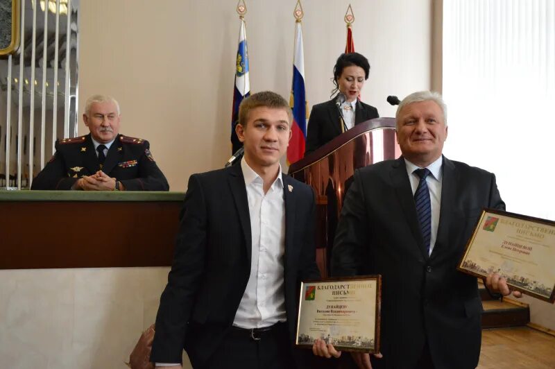 Умвд лебединец старый оскол. Начальник умвд старый оскол.