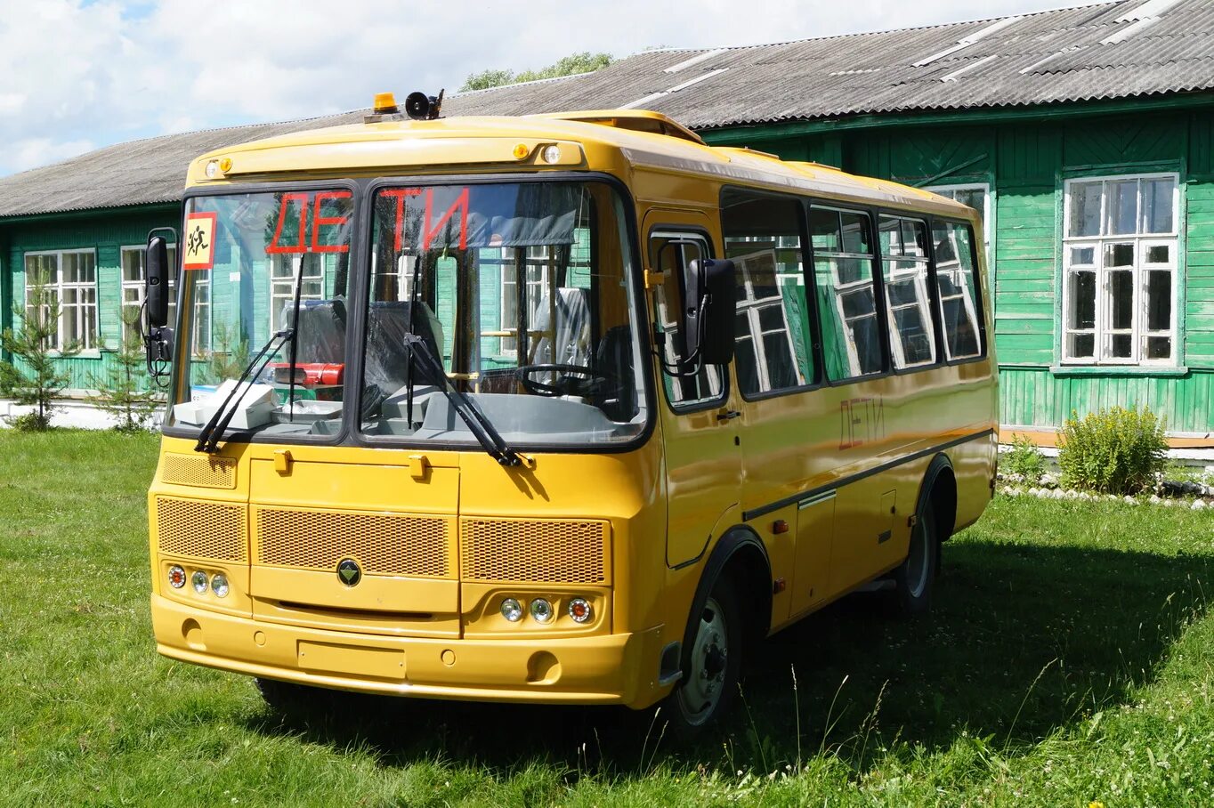 ПАЗ 3205 школьный. ПАЗ 4234 школьный автобус. ПАЗ 3205 школьный автобус. Автобус ПАЗ 4234 желтый. Видео автобусов пазов