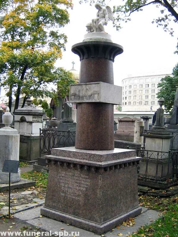 Спб, александровский парк, скульптура "зодчие". Могила андрея воронихина. Могила воронихина некрополь александро-невской лавры. Могила воронихина архитектора. Памятник воронихина.