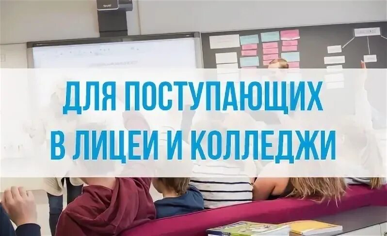 Финский язык курс университета