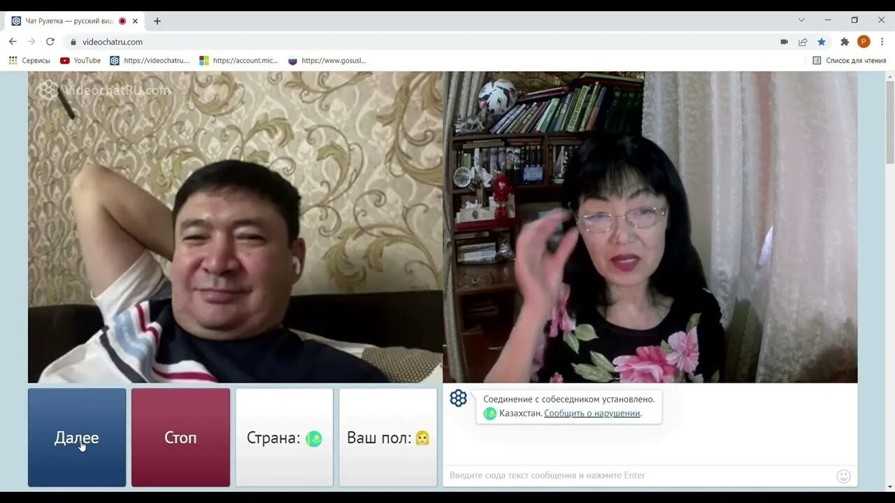 Рай на ойкумене блоггер дзен последнее. Блоггер казах. казахские блоггеры россии. я ненавижу казахов. казахский блогер знаешь это кто.