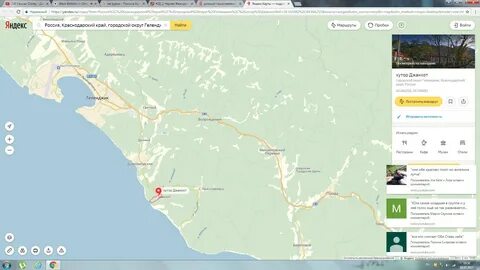 Прасковеевка краснодарский карта