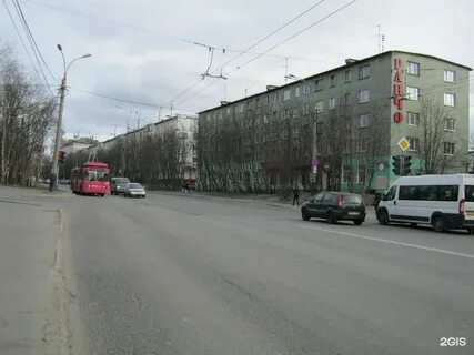 Мурманск 55