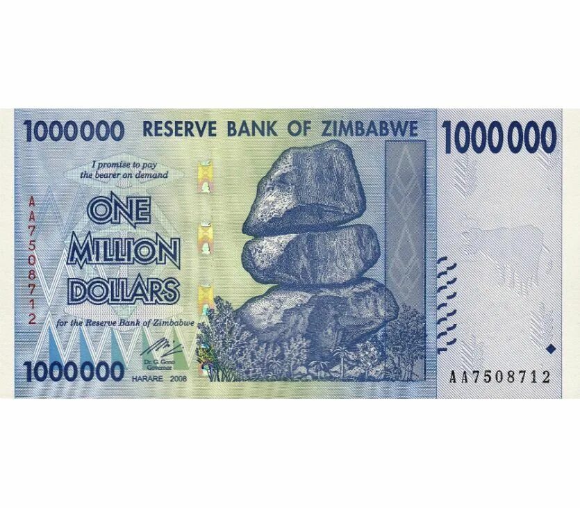 Купюра Зимбабве 100 000 000 000 000 долларов. 1000000 Зимбабвийских долларов. Купюра миллион долларов Зимбабве. 1 Биллион долларов Зимбабве. 1 млрд зимбабвийских долларов