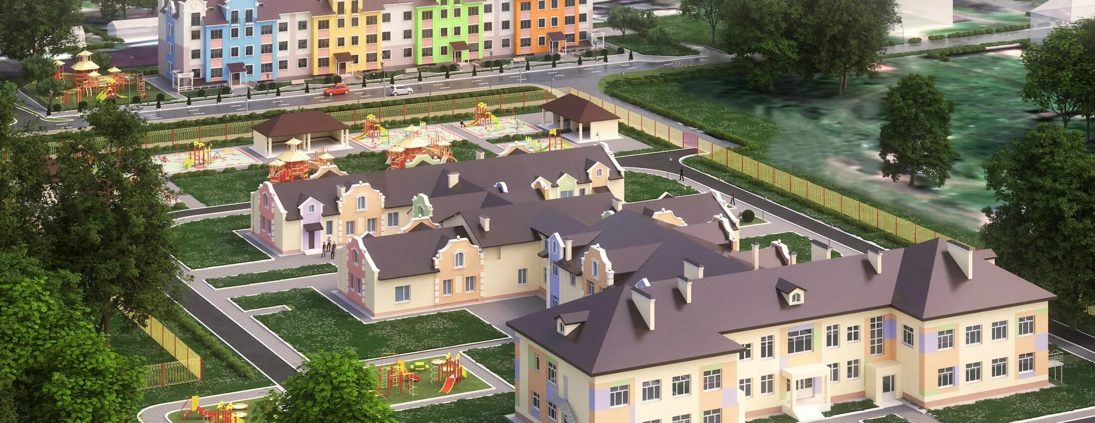 отрадное улица 50 лет октября