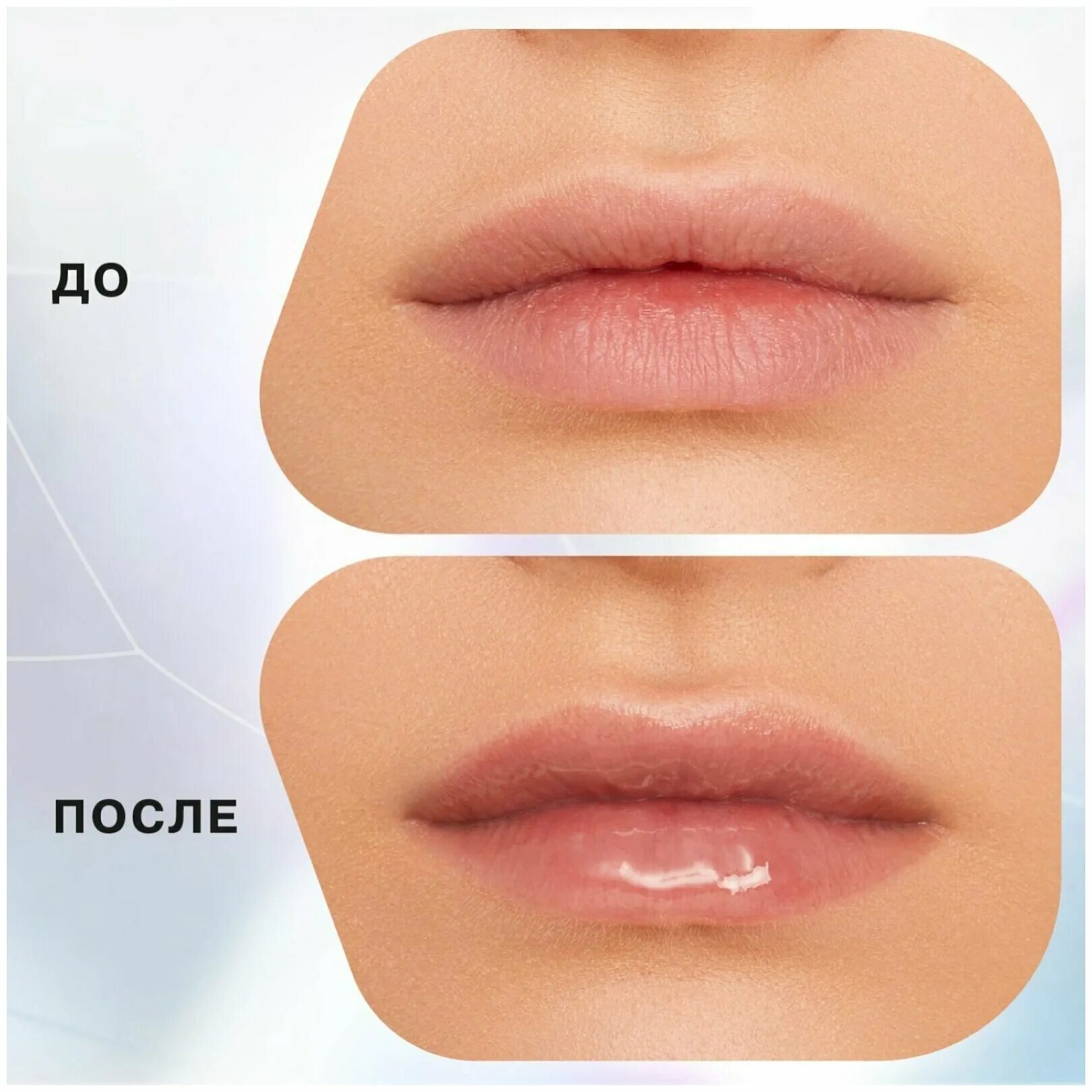 Influence помада для губ. Жидкая матовая помада influence Beauty Mattrix. Помада-стик influence Beauty influence. Influence Beauty Lava Lip Oil Biphase Lip Oil. Двухфазное масло для губ influence.