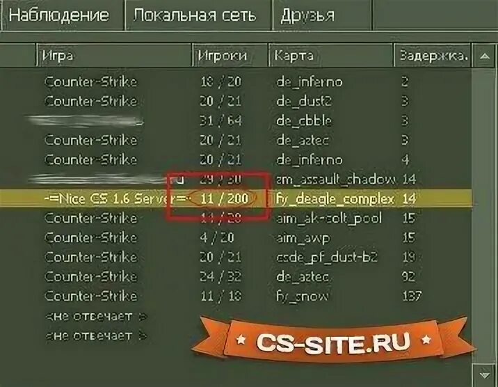 Fake cs