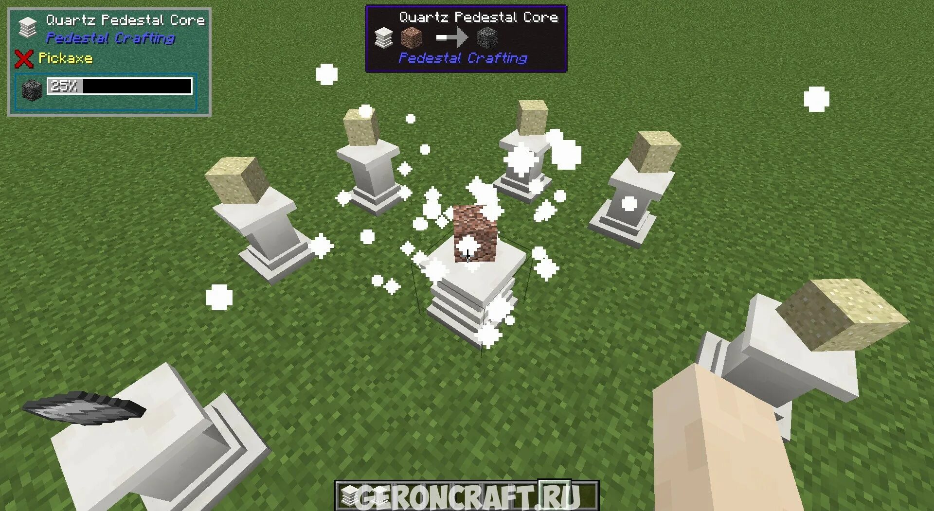 Пьедестал для алмазного блока. Мод на пьедесталы. Пьедестал для меча в майнкрафт. Руническая матрица таумкрафт. Таумкрафт 1.