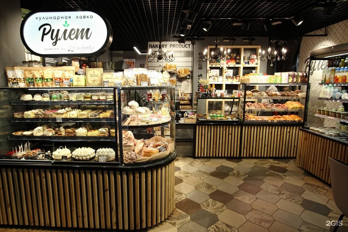 хлебная лавка оренбург. хлебная лавка пекарня. хлебная лавка оренбург телефон. хлебная лавка на пролетарской 288 оренбург. хлебная лавка оренбург.