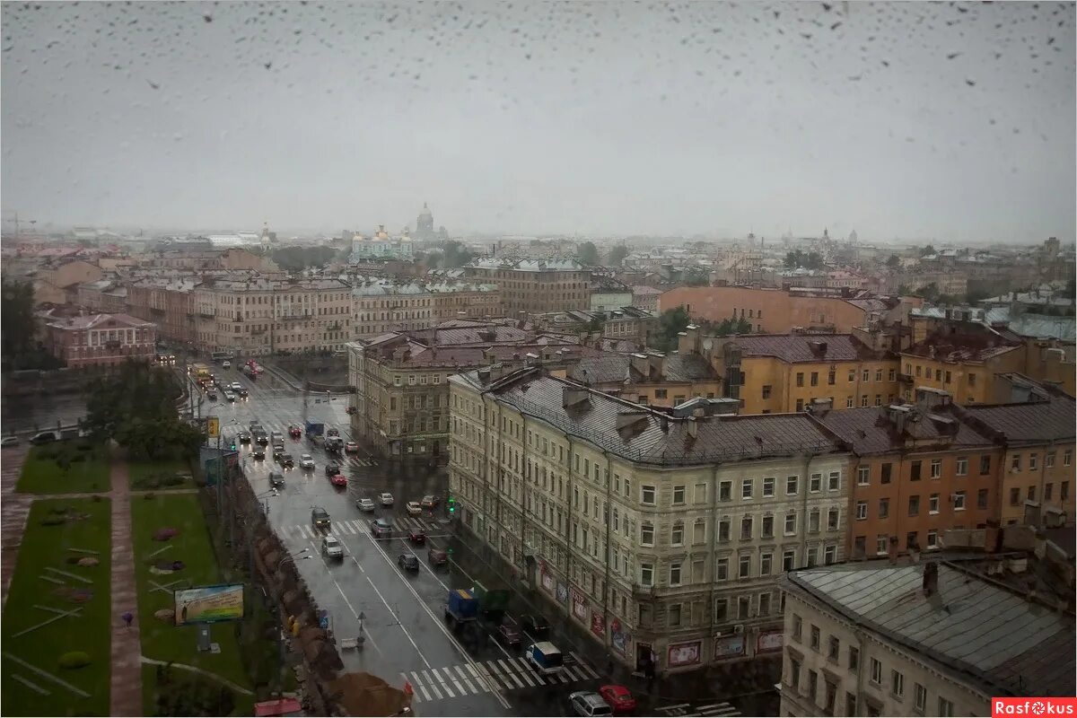 Вид сегодня. Питер вид из окна. Петербург из окна. Дождливый Питер из окна. Вид из окна на город СПБ.