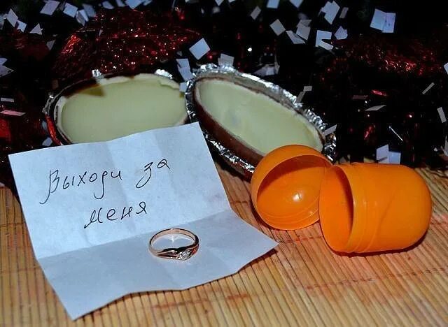 Оригинальное предложение руки и сердца девушке. Предложение руки и сердца записка. Как сделать предложение девушке оригинально с кольцом. Как сделать предложение девушке оригинально с кольцом. Оригинальное предложение руки и сердца.