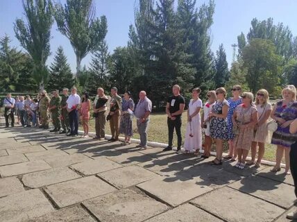 Старобешево днр