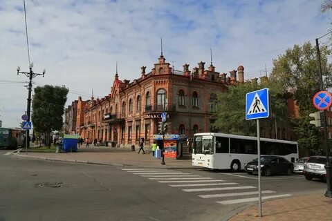 Хабаровск красная ул