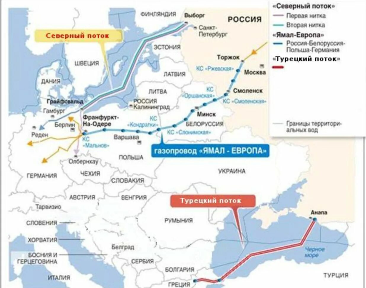 Газопровод Северный поток 1 на карте. Газопровод Северный поток 2 на карте России. Северный поток газа в Европу на карте.