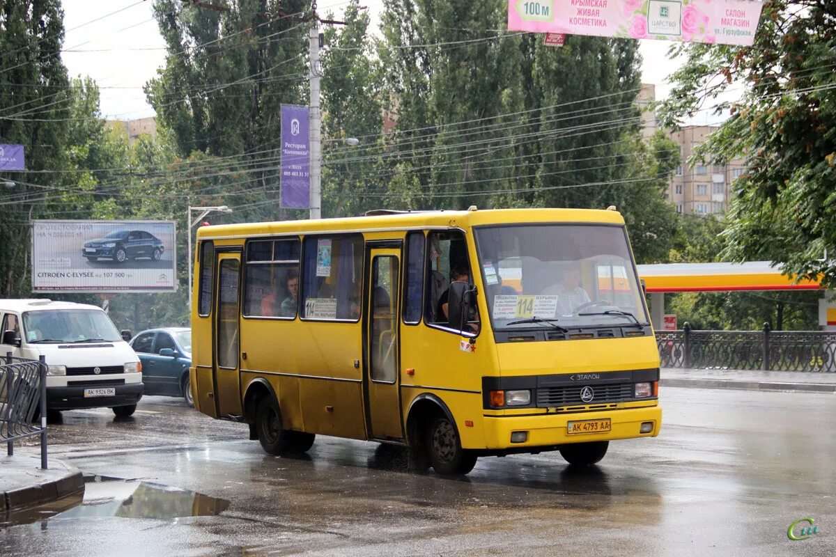 Куйбышева 183 симферополь. Баз-а079.14 "Подснежник". Баз-а079.14 Подснежник 2006 год. Автобус баз а079 2020. Маршрутка 64 Симферополь.