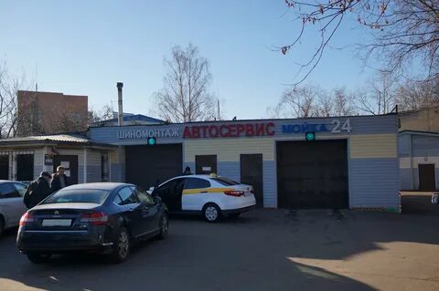Автозапчасти свао