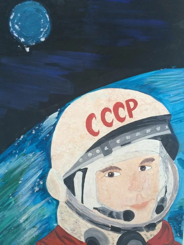 Рисунок на тему космос. Космос рисунок для детей. Таинственный космос рисунки на конкурс. Загадочный космос рисунки