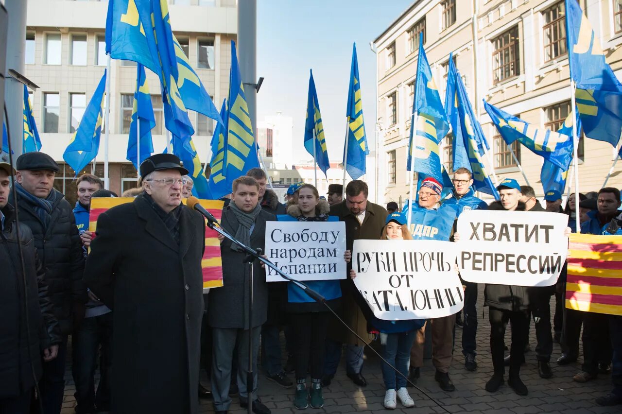 Язык государствообразующего народа