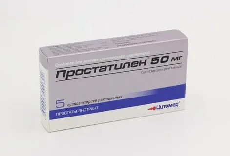 Экстракт простаты свечи